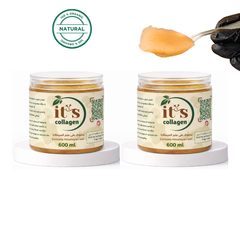 كولاجين + جنسنج ( كورس الشهر )