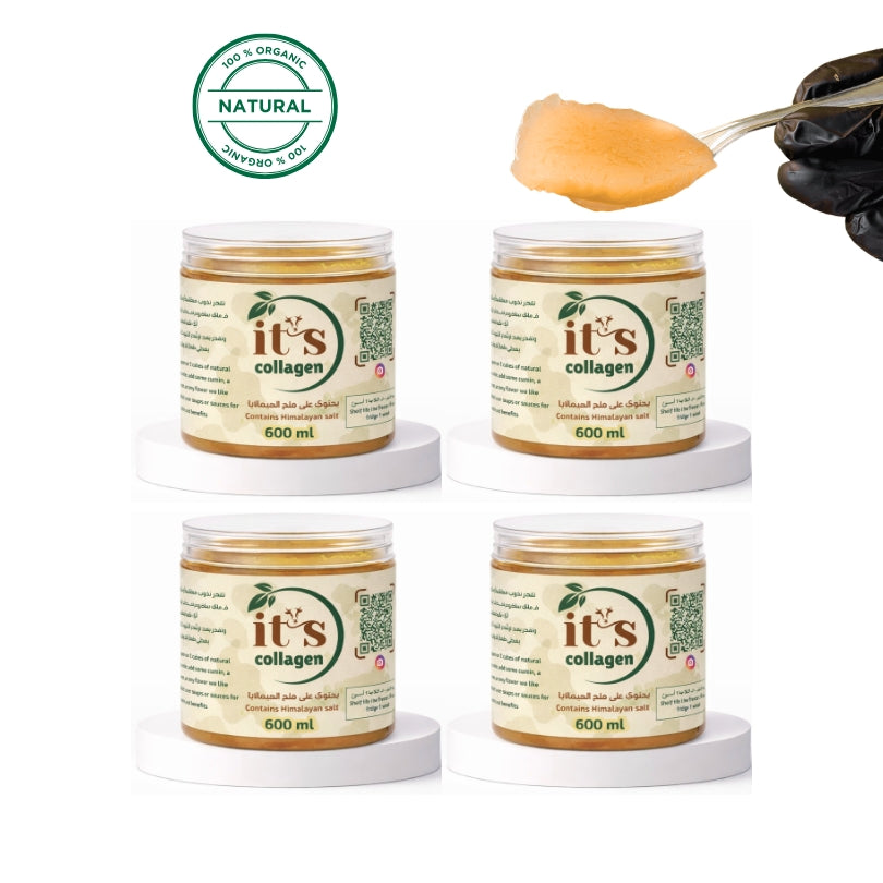 كولاجين + جنسنج ( كورس الشهرين )