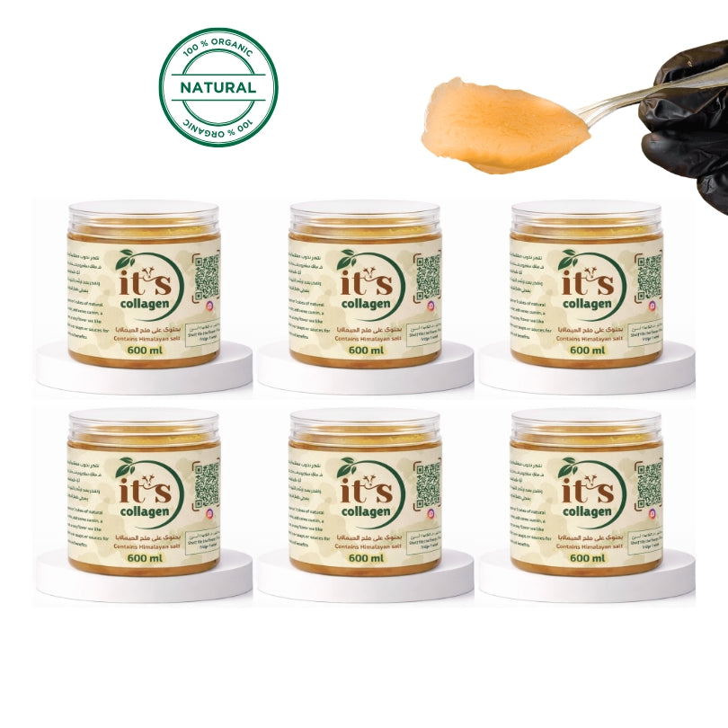 كولاجين + جنسنج ( كورس 3 أشهر)